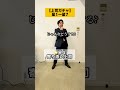 【上司ガチャ】皆さんの上司は星いくつですか？🥺#転職 #転職活動 #仕事辞めたい