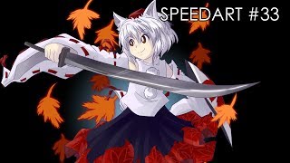 Speedart #33 - Momiji Inubashiri - Touhou Project [Jakeiartwork]
