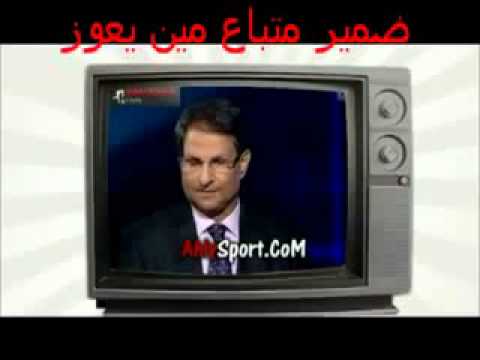 اعلام السبوبة مع الكلمات للحفظ  