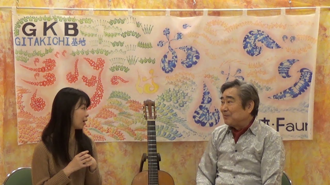 ギターはおしゃべり 198 Guitar wa Oshaberi - YouTube