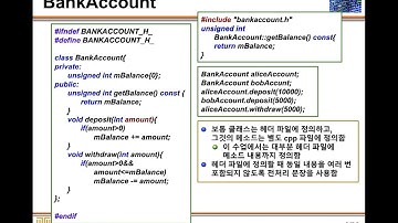 CPP 09. Part 01.  객체와 클래스 2부