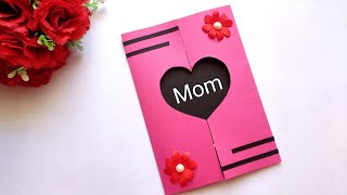 Mother&#39;s day card |How to make greeting card for mother&#39;s day |Paper greeting card| @QueensHome