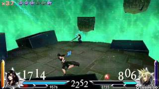Duodecim Cloister of Trials 1: Tifa vs. Cloud