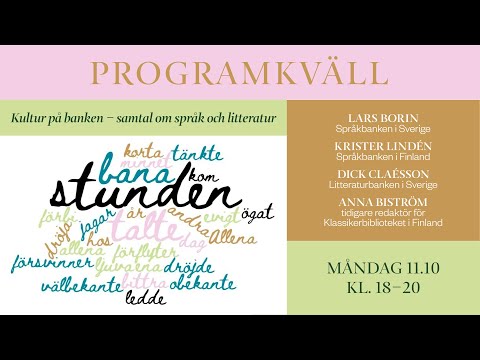 Video: Vem är Grundaren Av Sentimentalism I Rysk Litteratur