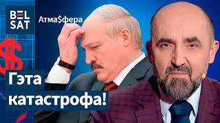 картинка: 😱 Признание Лукашенко. Что произошло за 30 лет: ужас! Экономика Беларусь vs Литва: стыд! / КНЫРОВИЧ