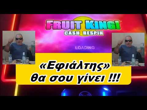 Λαμβάνετε βono πριν από την αναπαράσταση; Παίξτε στο καζίνο Instasino σήμερα!