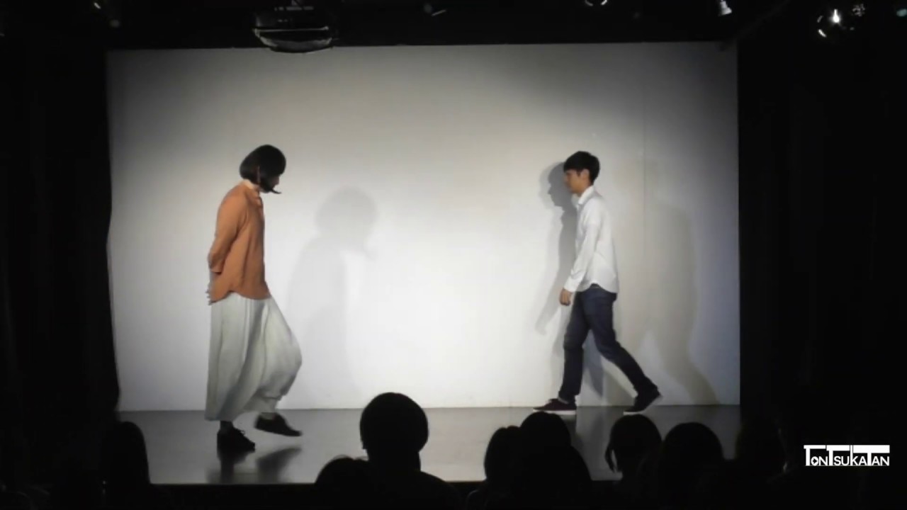 トンツカタン「元カノ」