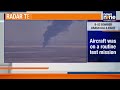 US Air Force B-52 Bomber Crashes During Takeoff, All 8 Crew Members Killed