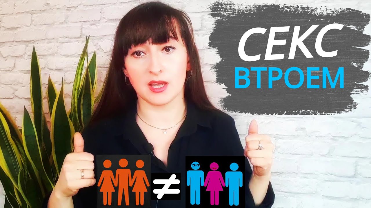 Что Лучше Мжм Или Жмж Что Лучше Мжм Или Жмж