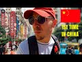 Why nobody wanted us to visit china first time in china