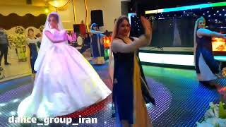 رقص متفاوت عروس با ساقدوش هاDifferent dance of bride and bridesmaids