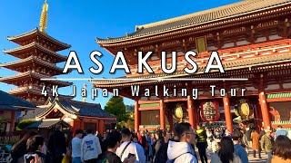 4K Japan walking tour in Asakusa Tokyo travel guide 2023 November