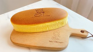 Japanese Soufflé Cheesecake スフレチーズケーキ
