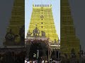 Rameswaram temple 🙏🛕