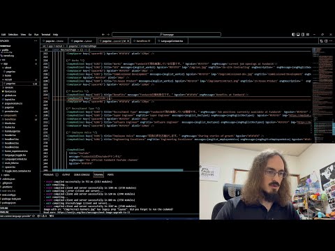 What a Software