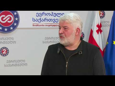 „ოცნება“ ყველაფერს აკეთებს, რომ როგორც  პიროვნული კულტი,როგორც  სსრკ-ში, ისე  წარმოაჩინოს ივანიშვილი