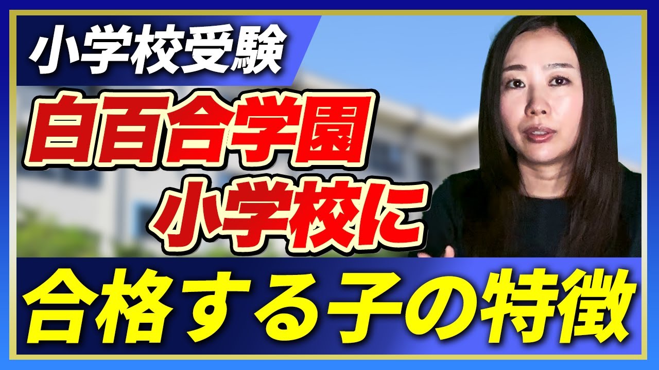 関連動画