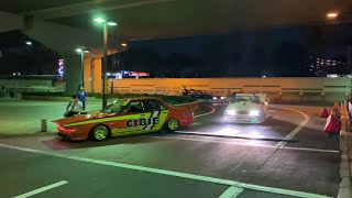 東大阪pa 旧車編 警察がいても関係無し卍 Youtube 東大阪pa 旧車編 警察がいても関係無し卍 Youtube