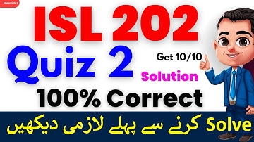 Isl202 quiz 2 2023 || isl202 quiz 2 || isl202 quiz 2 solution 2023 | isl202 quiz 2 Fall 2023 #isl202