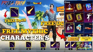😍Get Free Upgrade Dp28 Skin | Free Mythic Characters | 900 UC Return? | Prize Path |PUBGM