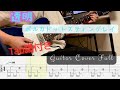 【Tab譜】透明/ポルカドットスティングレイ ギター弾いてみた