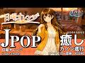 日曜オレンジ/Sunday Orange