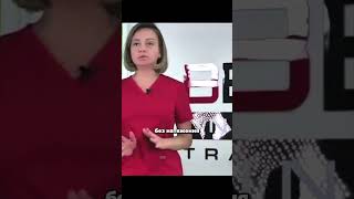 Как резать тейп на ОСЬМИНОЖКУ?