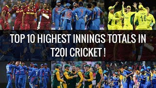 Highest Score in t20 Cricket History International | India vs srilanka (260/5)