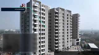 Progress in Motion | Shubhashish Prakash January 2026 Construction Update