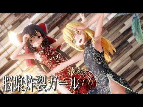 【東方MMD】チャイナドレスなレイマリで脳漿炸裂ガール【1440p】