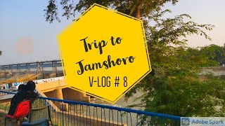V-log #8 || Trip to Jamshoro (Aerial view) || weekend vlog || Al- Manzar restaurant