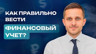 видео Что такое блог и как его вести?