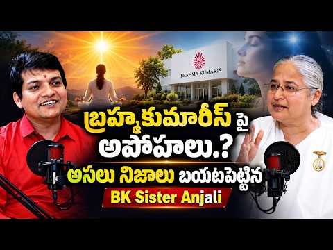 B.K Sister Anjali Exclusive Interview | Signature Studios