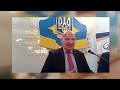 Пьотр Кульпа (Piotr Kulpa) - про виклики та перспективи для системи державного управління України