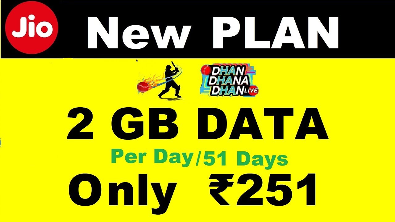 New Plan ₹251 Jio DHAN DHANA DHAN UNLIMITED PLAN | IPL New Jio Dhan Dhana Dhan Offer
