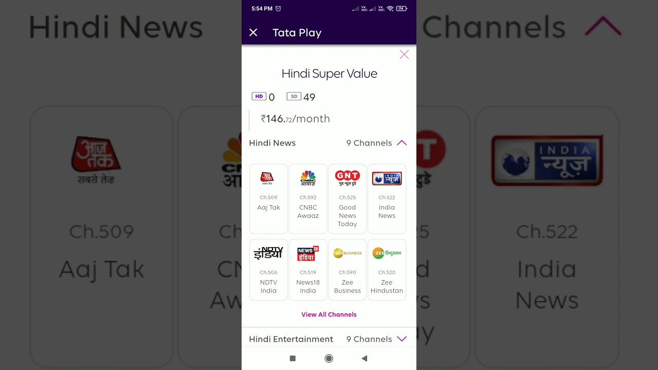 Hindi Super Value Pack 