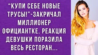 Жизненные истории. Сила любви. Интересные истории. Душевные истории. Увлекательные истории.