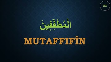 83 - Mutaffifin Sûresi - Türkçe Yazılı - Tefsiri - Manaları - / - سورة المطففين  مترجمه للغه التركيه