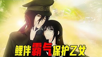 山吹乙女 Youtube 山吹乙女 Youtube