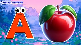 Download Lagu Phonics Song 2 with TWO Words in 3D - A For Airplane - ABC Alphabet Songs \u0026 Sounds MP3 Download Lagu Phonics Song 2 with TWO Words in 3D - A For Airplane - ABC Alphabet Songs \u0026 Sounds MP3