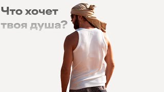 ЭТО РЕАЛЬНОЕ мышление победителей (заметки по книге VISION)