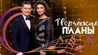 Музыкальное семейное слияние: Анастасия Макеева и Роман Мальков объединяются для звездного дуэта!