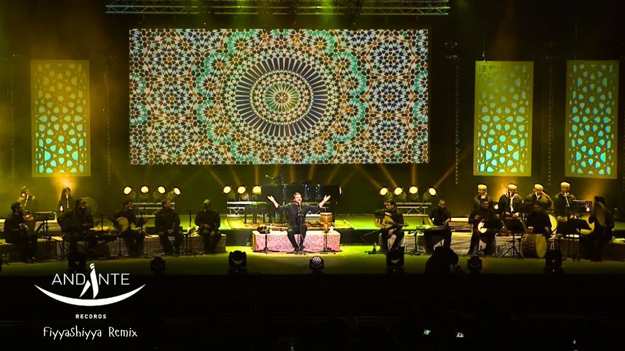 Fiyyashiyya - Sami Yusuf [Remix] (2025)