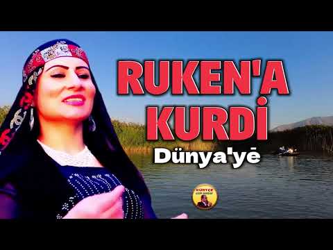 Ruken'a Kurdi - Dünya'yē - Çok Dertli Acıklı Ağlatan Stran Köy Manzaralı Video