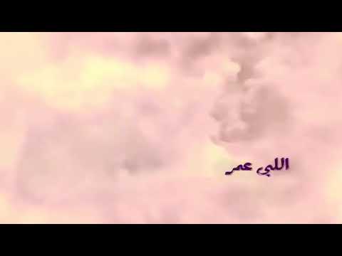 احلى واحدة فى البنات