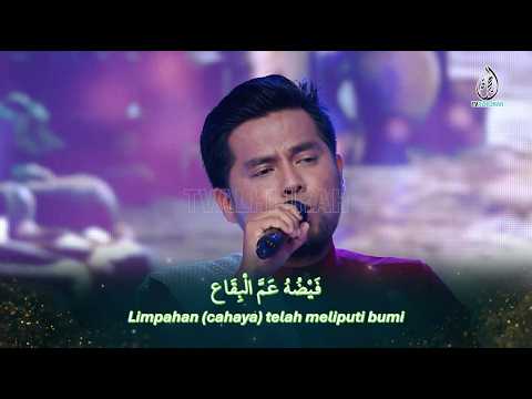 Tola'al Badru 'Alaina - Husaini Mahmur #NUR26