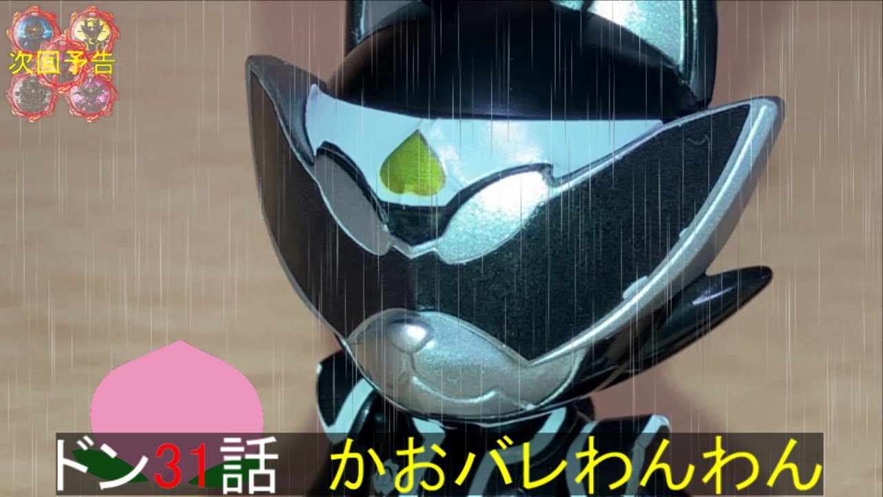 手作り額付き作品　title「こんにちわわ。君のワンコ」 手作り額付き作品 title「静かなるドンわんこ」 手作り額付き作品
