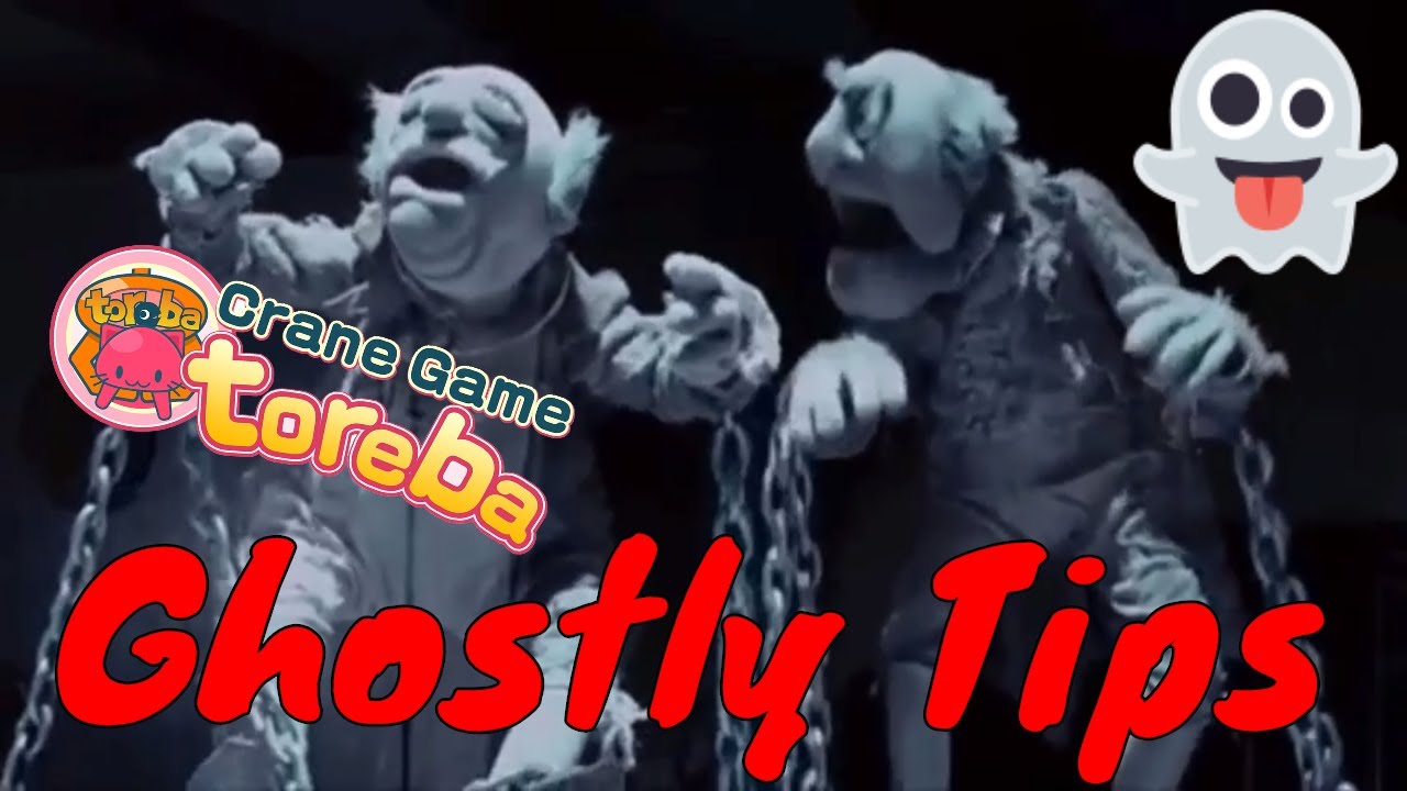 How to Win Tightly Packed Plush at the Arcade - Toreba Tips