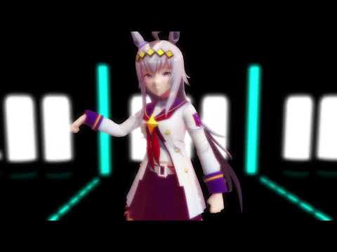 【ウマ娘】オグリキャップでSucker【MMD】