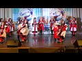 "Горский танец". Ансамбль кавказского танца «Сихарули».